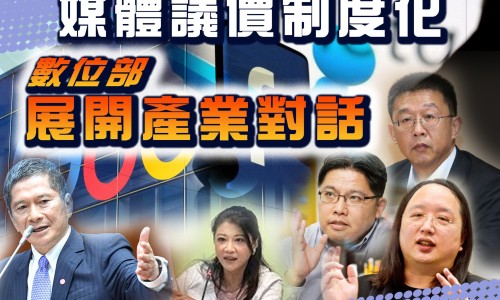 生男孩与生女孩孕妇肚子的区别-生男宝宝孕妇肚子照片网 - 网站提供生男孩与生女孩孕妇肚子的区别小常识、生男孩孕肚