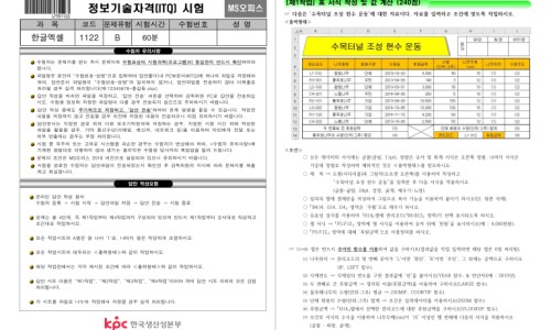 生男宝宝孕妇肚子照片网 - 网站提供生男孩与生女孩孕妇肚子的区别小常识、生男孩孕肚